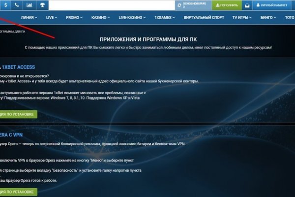 Кракен маркетплейс kr2connect co