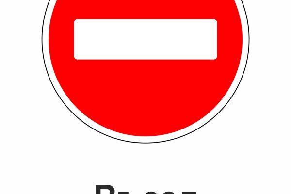 Зеркало кракен дарк