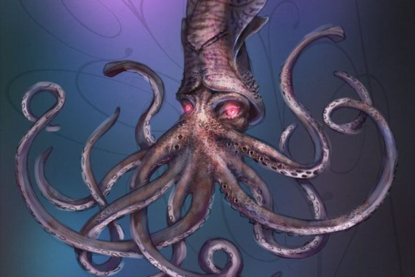 Kraken купить клад