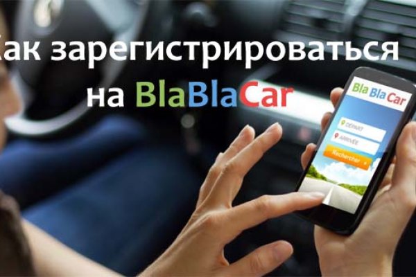 Сайт кракен рабочая ссылка