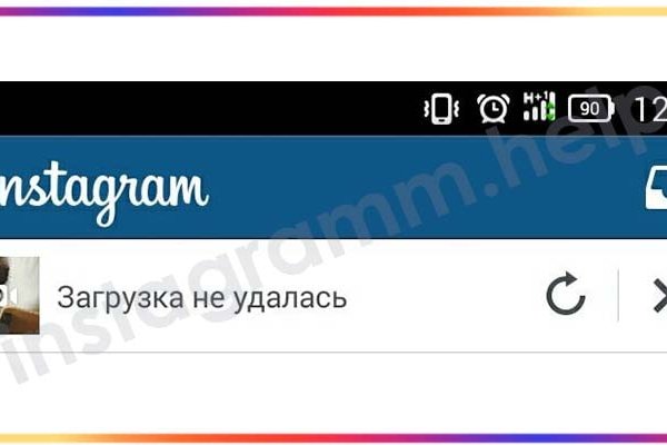 Кракен зеркало рабочее на сегодня krakenat2krnkrnk com