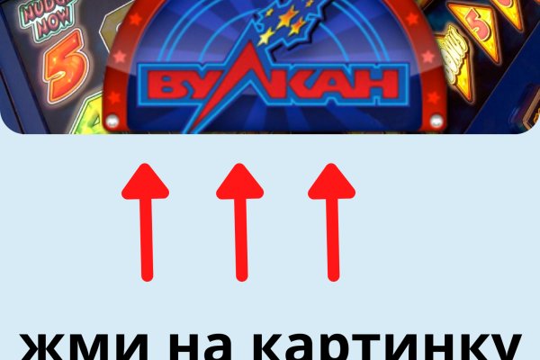 Ссылка на кракен официальный