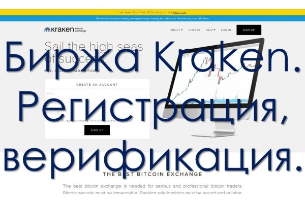 Кракен в россии наркотик