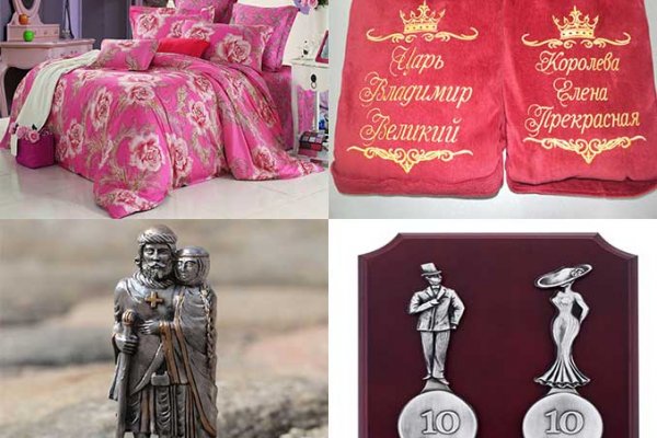 Кракен зеркало