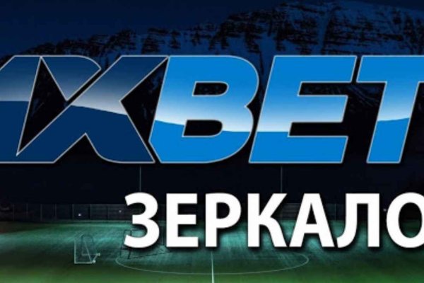 Официальный сайт даркнета