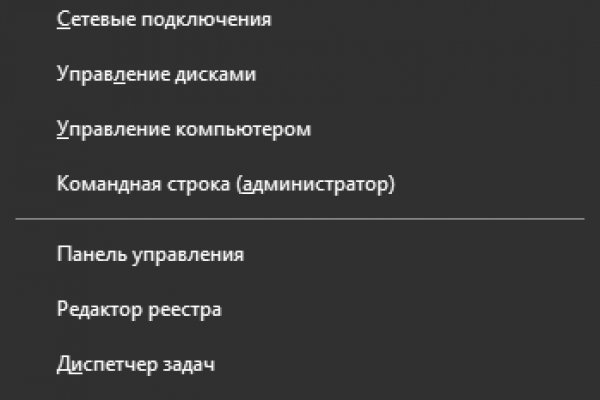 Кракен маркетплейс ассортимент