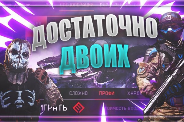 Кракен наркологический