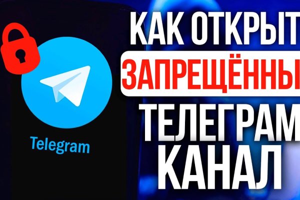 Кракен официальная kr2web in