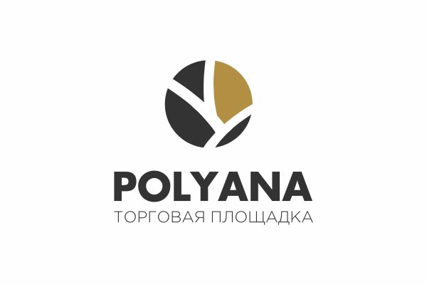 Как зайти на кракен в торе