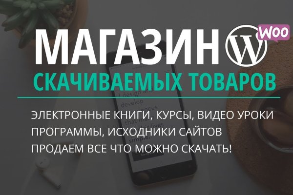 Kraken это что такое