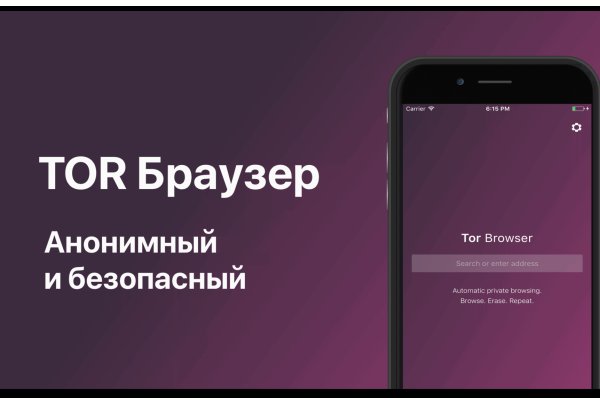 Сайт наркотиков купить
