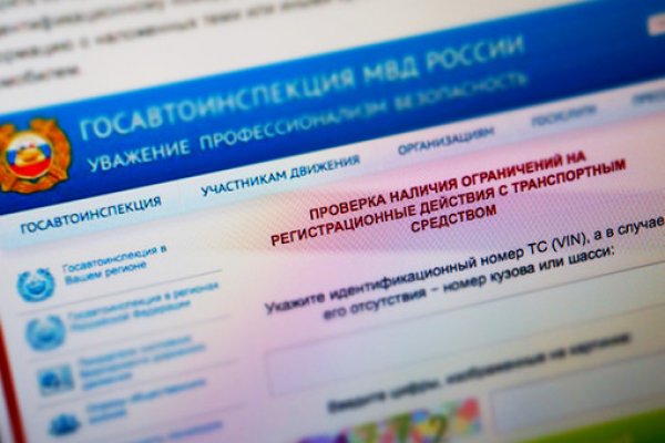 Кракен маркетплейс москва видео