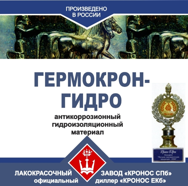 Ссылки на сайты даркнета