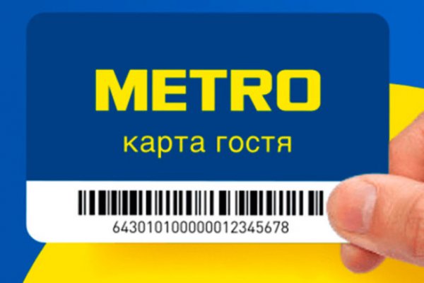 Кракен маркетплейс откуда взялся