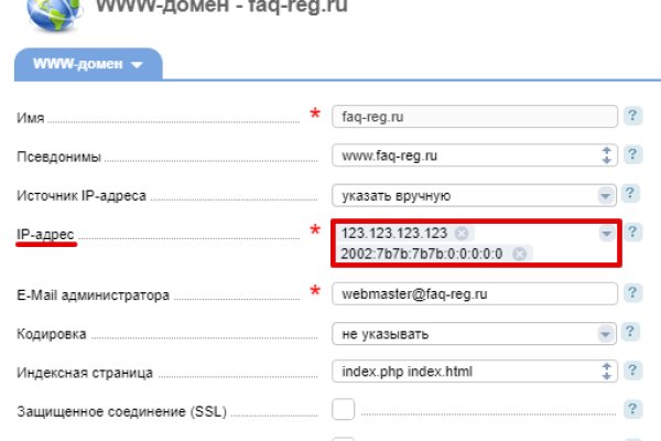 Кракен маркетплейс актуальные ссылки