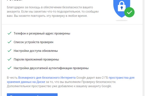 Сайт кракена в торе