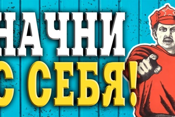 Кракен сайт ссылка онлайн