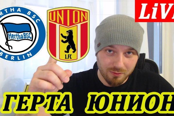 Кракен наркота что это
