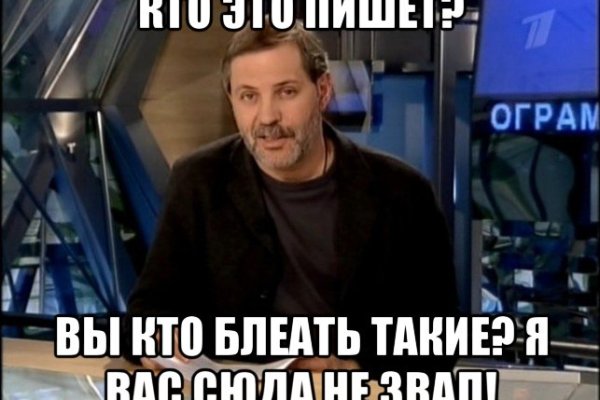 Кракен магазин наркотиков