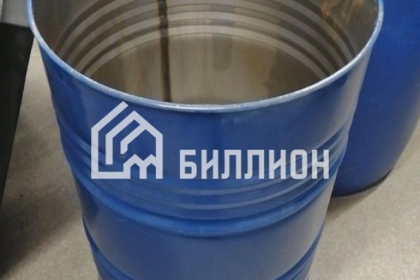 Кракен маркетплейс ссылка тг