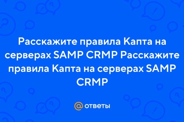 Ссылка на кракен тор kraken2 4aa337