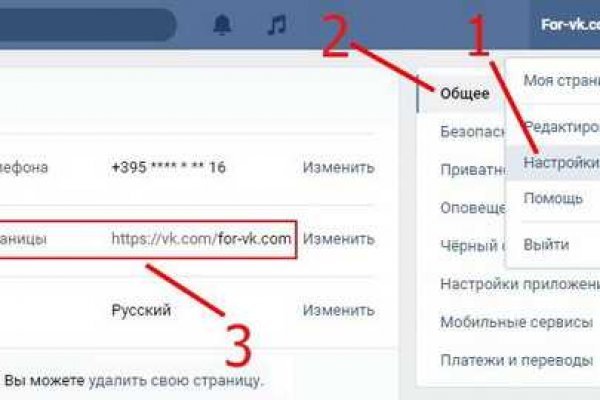 Кракен маркетплейс krk store com
