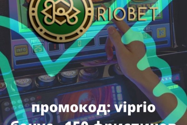 Кракен питер