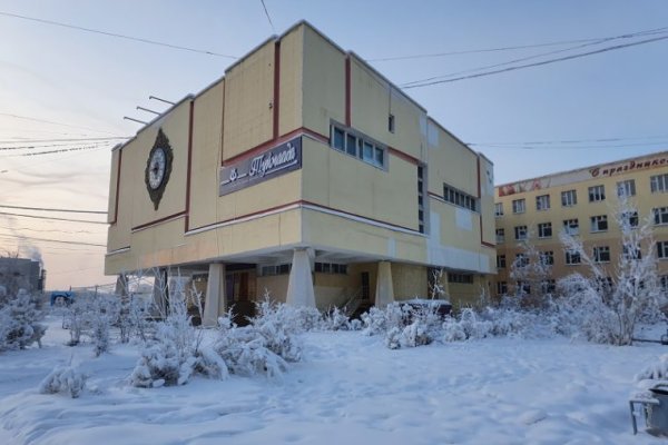 Даркнет каталог