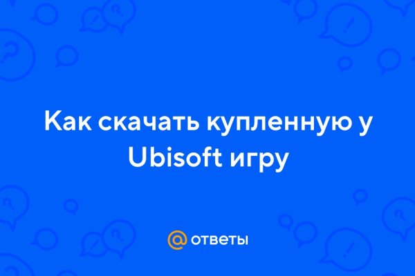 Darknet ссылки
