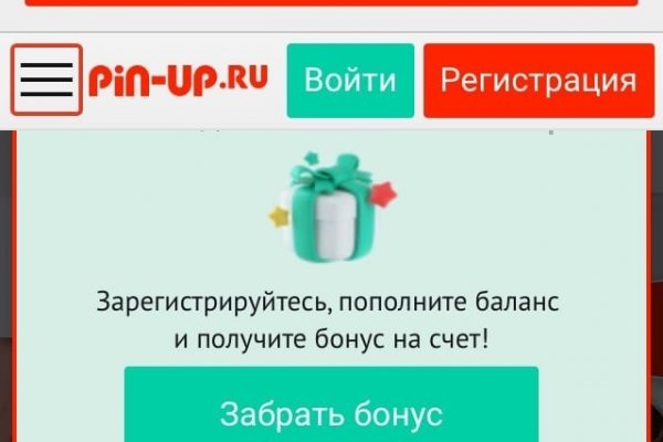 Кракен площадка что это
