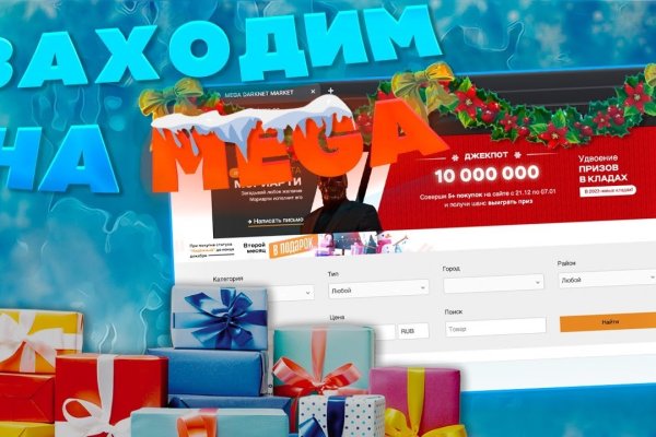 Зайти на сайт кракен