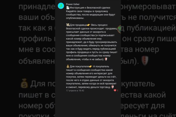 Кракен зеркало рабочее на сегодня krakenat2krnkrnk com