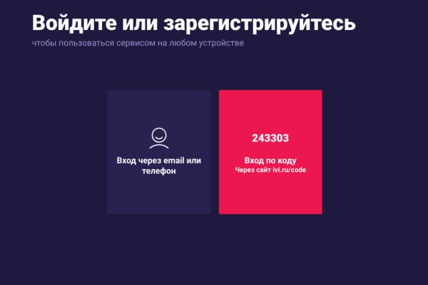 Kraken marketplace