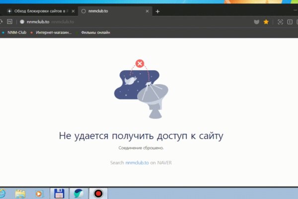 Kraken 2krn cc
