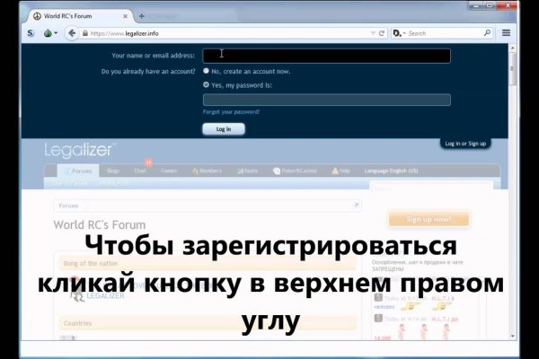 Kraken ссылка onion 2kmp