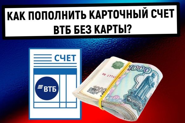 Кракен купить порошок krk market com