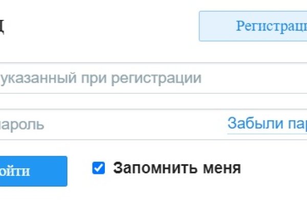 Рабочая ссылка кракен маркетплейс