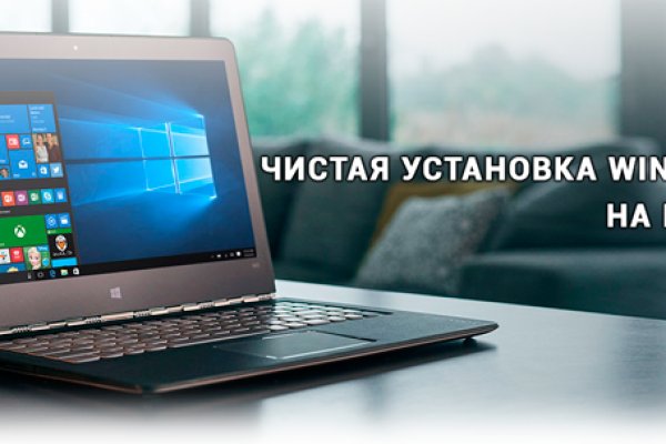 Кракен krakens13 at