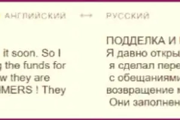 Кракен современный даркнет маркет плейс