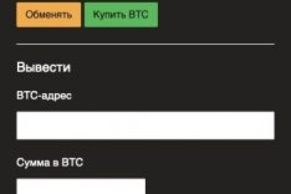 Кракен сайт что это