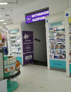 Ссылки в тор