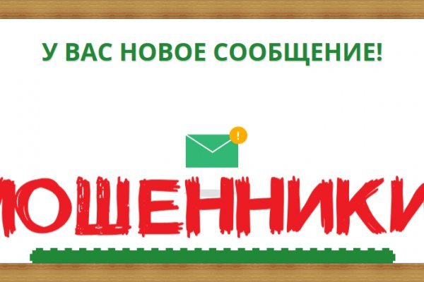 Kraken купить клад
