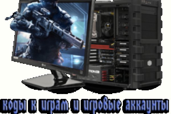 Craken12 at