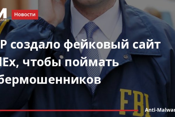 Кракен войти сегодня