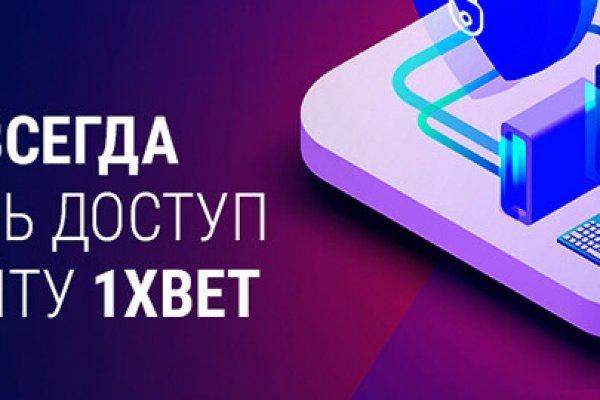 Кракен сайт ссылка kr2web in