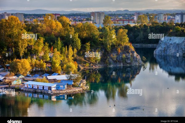 Ссылки на кракен маркетплейс
