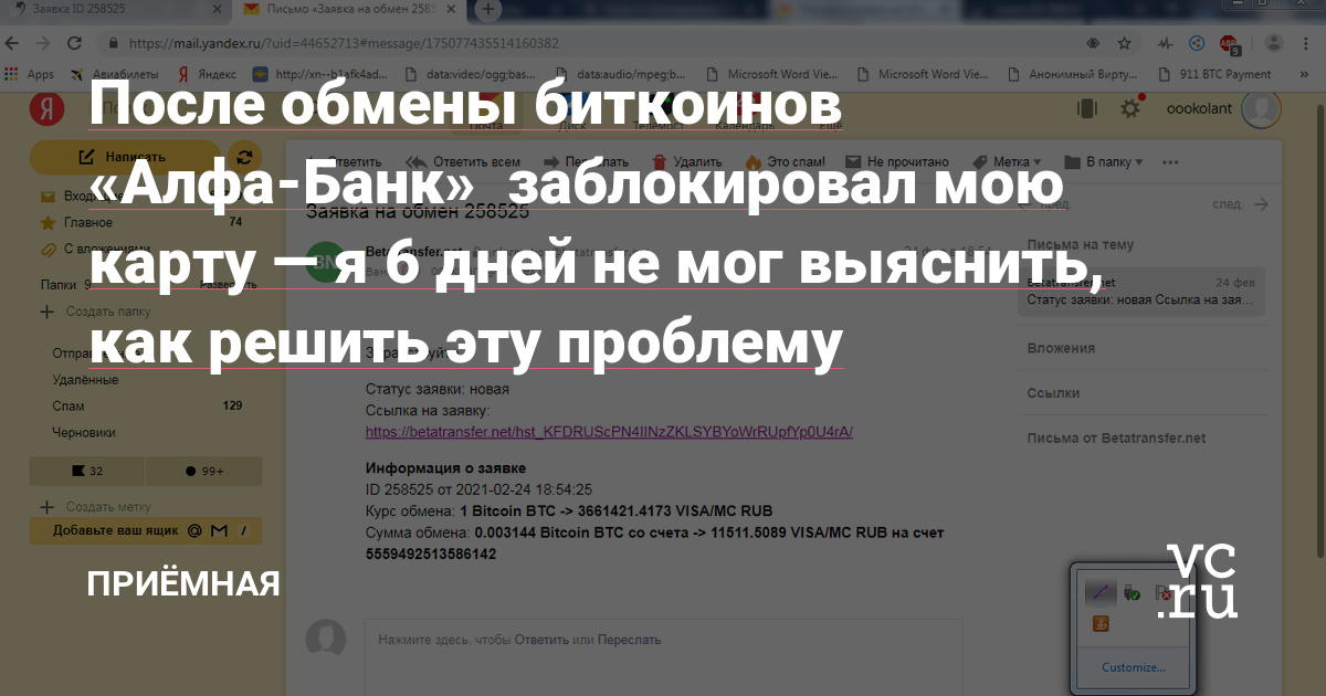Кракен лого маркетплейс